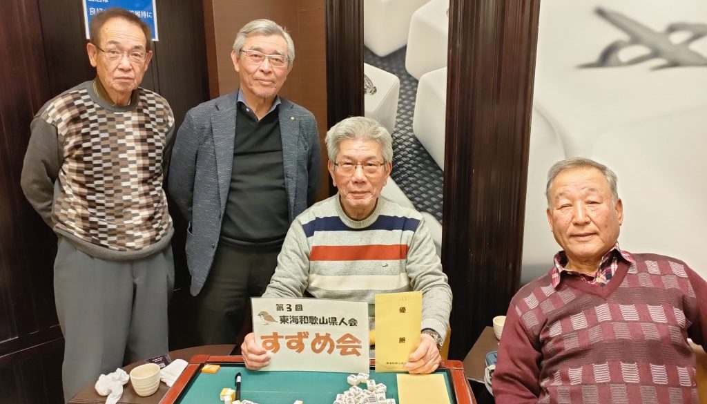 IMG20250222180645_20250222211250 (2)